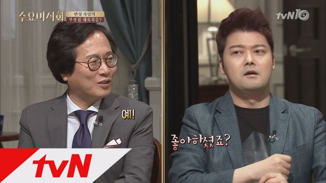 황교익 극찬! 재료 본연을 강조한 제육볶음 맛집!?