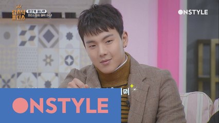 광고주분들 여기 주목! 프린스들의 매력 어필 타임