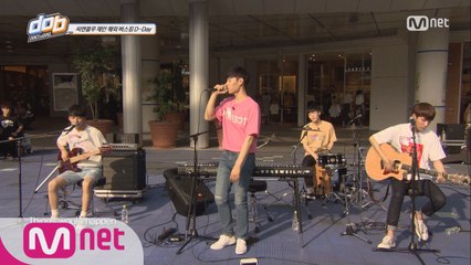 [6회] 밴드팀 버스킹ㅣJason Mraz ′You & I Both′