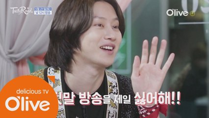 김희철 ′거짓말 방송이 제일 싫어′