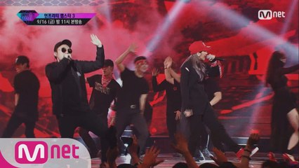 8회 예고  ′저에게 또 깨질것 같네요′ TOP6 결정전 그리고 본선 무대!