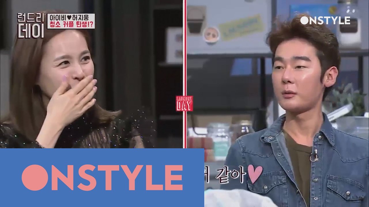 [선공개]아이비♥허지웅, 그들의 만남을 응원합니다.