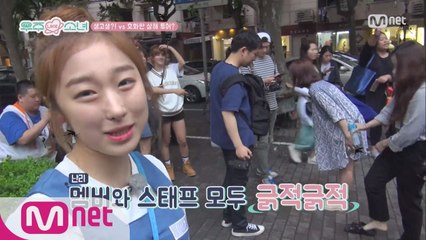 [4회] 네번째 덕질 일기_전자방 모기의 난