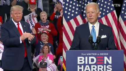 美 민주당 전당대회 시작...목요일 대선후보 수락연설 / YTN