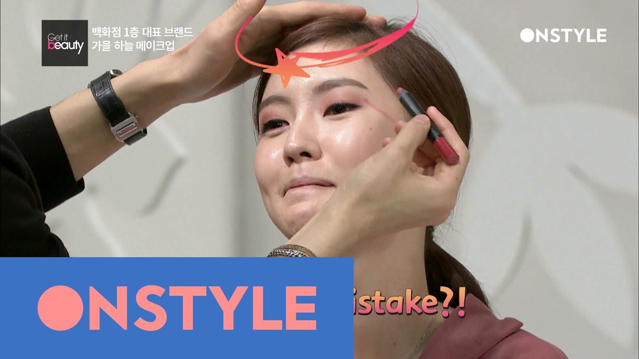 립펜슬을 눈에?! 신개념 립펜슬 활용꿀팁