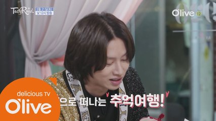 그때 그 시절 추억의 복고 음식들