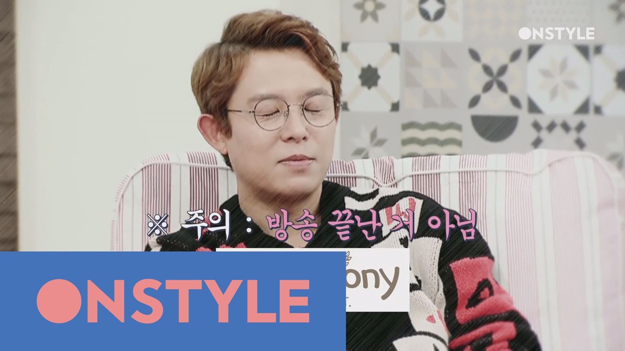 [선공개] H.O.T 토니에게 상처만 남은 이상형 찾기