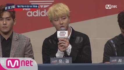 [제작발표회]그룹 춤담당 출연! 멤버들의 응원법은?