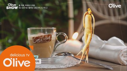 물 건너온 해외 커피 트렌드