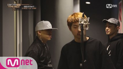 [MV] ′공중도덕 part 2′ - 더콰이엇, 도끼, 슈퍼비 @ Final 1 Round (Team 도끼 & 더콰이엇)