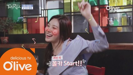 위대한 자매의 잔망진 몰래 카메라 - 박준우 편