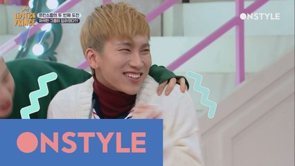 '"토니 형 왔어?" 당돌한 은광의 야자타임에 토니안 급당황!