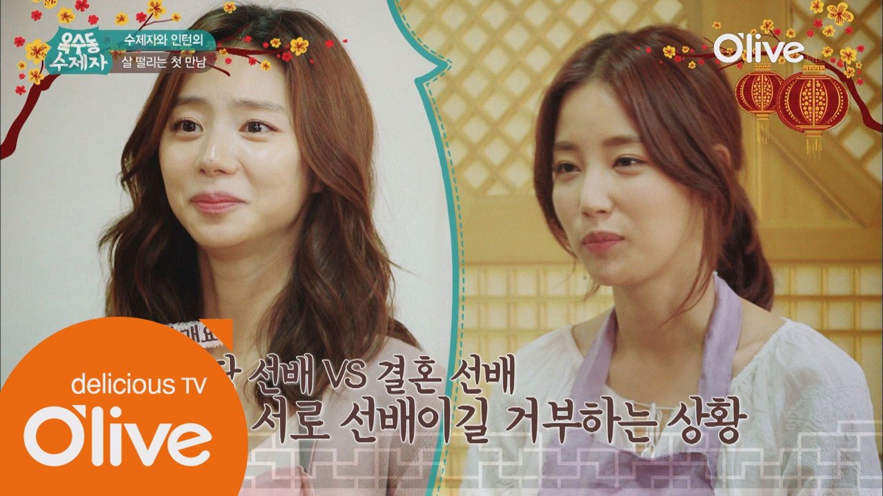 판관 심청천! 심영순, 기은세-박수진 호칭문제 한방에 정리!