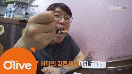 ′팔도유람′ 이번엔 한국이다!!