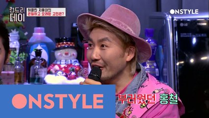 작가 허지웅, 그의 마음을 위로하는 한마디