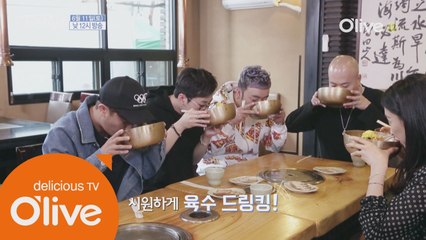 몰랐어? 요즘 평양냉면이 스웩이야