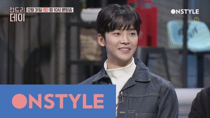 [예고] 화섹남 프린스 X 런드리데이 특급 콜라보!