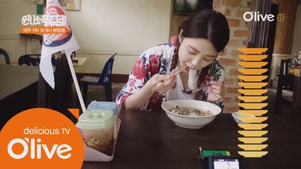 4기는 괌, 라오스 루앙프라방, 말레이시아 쿠알라룸푸르, 중국 북경으로 간다!