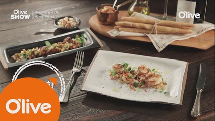 에드워드권 셰프의