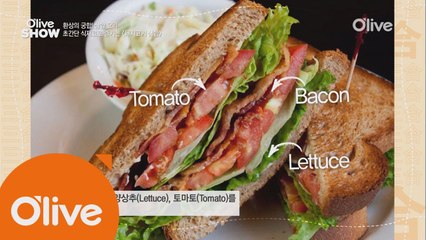 아니, 외국에도 삼합이?! 해외의 삼합 요리!