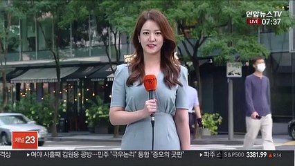 [날씨] 더 강해진 더위…전국 폭염경보, 낮 대구 38도