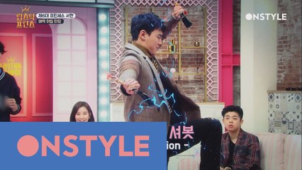 하다하다 칼춤추는 셔누! 이래도 멋있는게 문제!