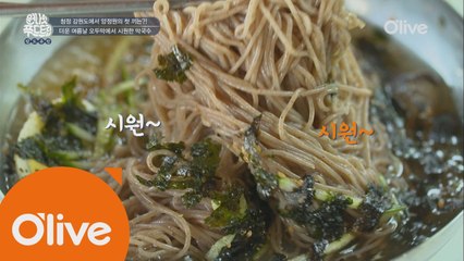 [평창] 더운 날엔 오두막에서 먹는 막국수가 최고!