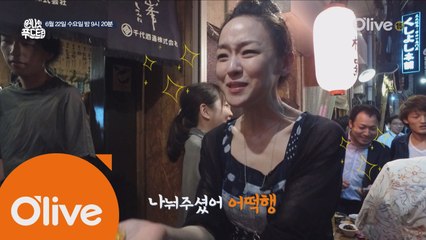 자우림 김윤아.. 봉인해젴ㅋㅋㅋㅋㅋㅋㅋ