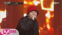 [MV] ′도깨비′ - 플로우식, 해쉬스완, 보이비, 우태운, G2 @ Final Special Stage
