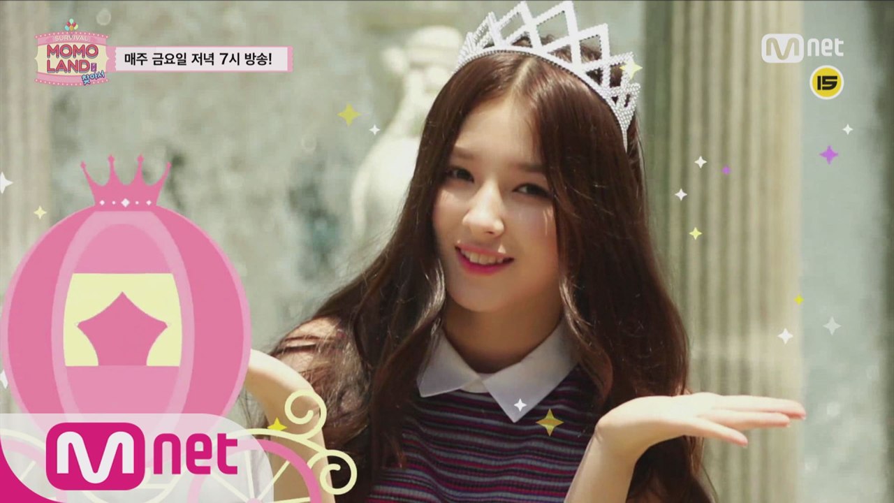 [SURVIVAL MOMOLAND를 찾아서] TITLE영상