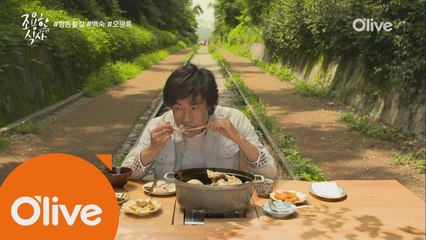 [풀버전] 오광록의 #백숙 식사(feat. #철길 #나도뜯고싶다)