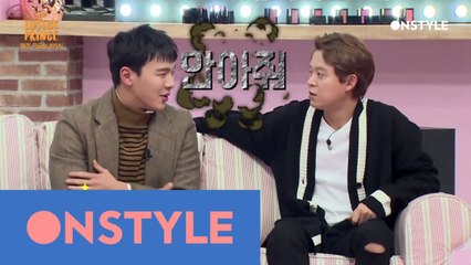 [선공개] 토니오빠와 셔순이의 야자타임 (feat.안아줘)