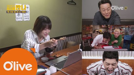 더 이상의 외로운 혼밥은 없다! 원격 혼밥 토크쇼!