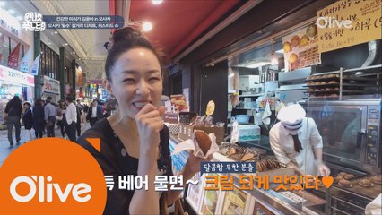 오사카 도톤보리의 유명 길거리 푸드