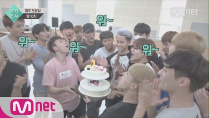 [7회 시선강탈 소년직캠_1]