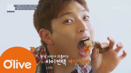 (선공개) 홈쇼핑 위협하는 정진운의 간장게장 먹방