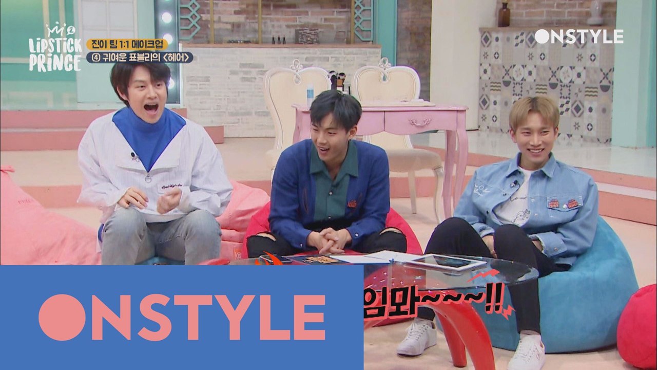 ′중앙이 어디오?′ 길 헤매는 가르마 미아 표블리