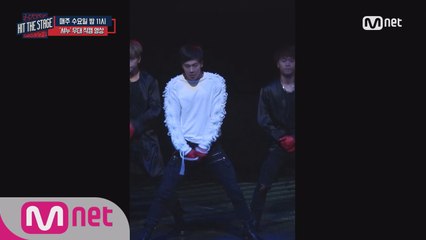 [리허설직캠]'악몽의 밤' 몬스타엑스 셔누의 완벽무대