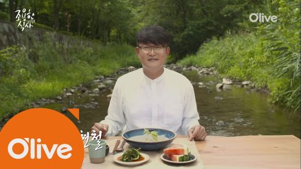 [풀버전] 가수 김현철의 계곡에서 #콩국수 (#보기만해도시원 #한그릇싹싹)