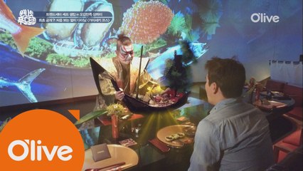 [상해] 오감만족 4D! 가이세키 요리 전문점