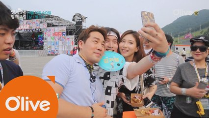 여름엔 역시 페스티벌! 샘킴이 록페스티벌에 간다!