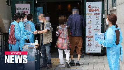 New COVID-19 cases have been in triple digits for 4 days straight in S. Korea
