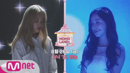 1대1 데스매치의 승자는?