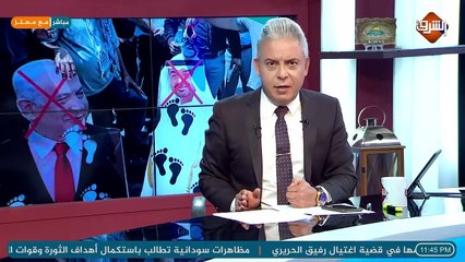 #معتز_مطر يفضح فبركة #وسيم_يوسف لفيديو له لإرضاء بن زايد وكيف دهس بحذائه جميع فتاويه عن التطبيع #مع_معتز