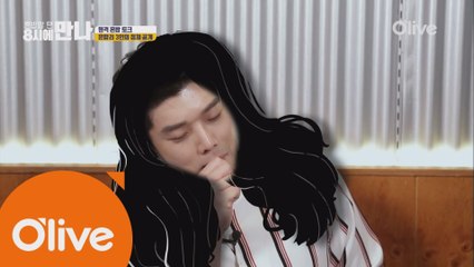 혁수인듯 혁수아닌 경호같은 혼밥 개인기