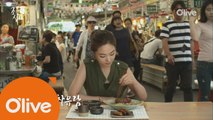 [풀버전] 당구여신 차유람의  광장시장 #육회비빔밥 (#혼밥레벨최상)