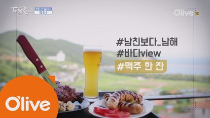 이젠 전국으로 간다!