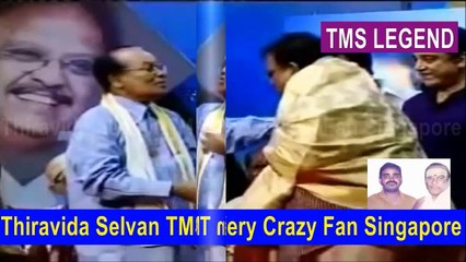 TMS lenged singing with S P Bala together VOL 11