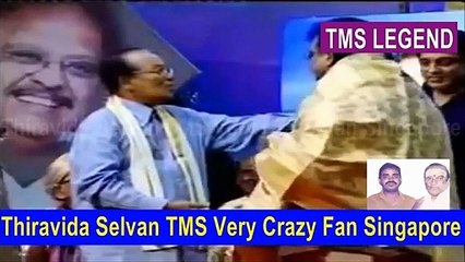 TMS lenged singing with S P Bala together VOL 12