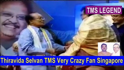 TMS lenged singing with S P Bala together VOL 13